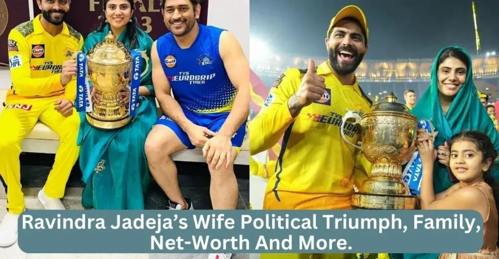 Ravindra Jadeja wife