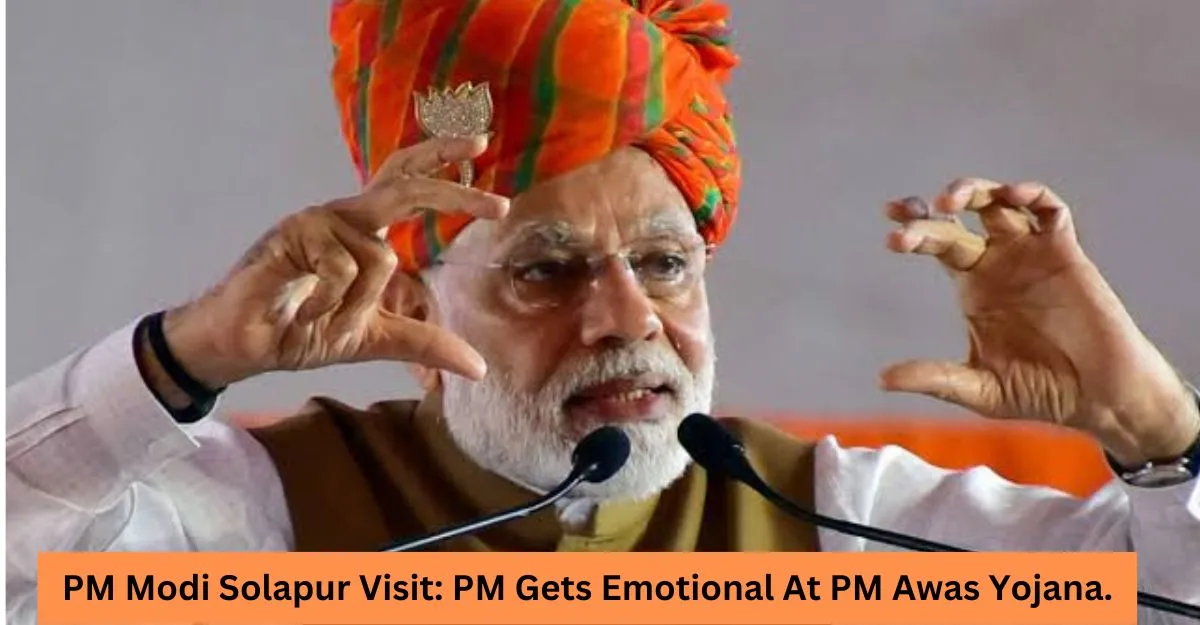 PM Modi Solapur Visit: PM Gets Emotional At PM Awas Yojana.
